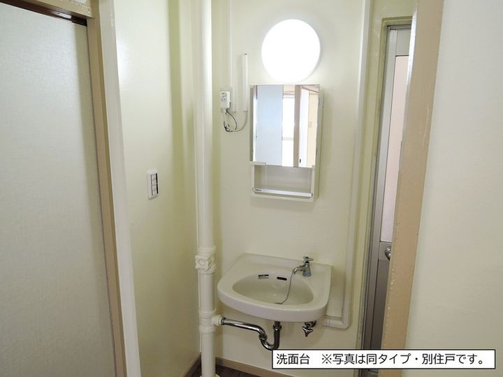 座間東原第2 5号棟の内装
