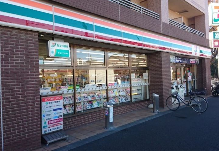 レヂオンス清瀬の周辺