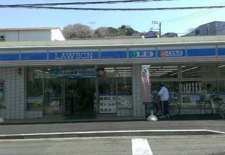 神奈川県横浜市南区山谷(アパート)の賃貸物件の周辺