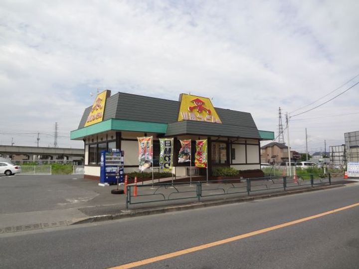 ハイツさつきの周辺