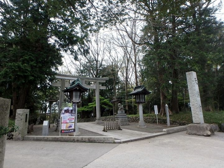 東京都国立市富士見台2(マンション)の賃貸物件の周辺