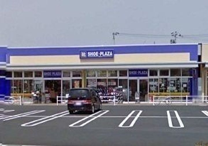 サンガーデン大忠の周辺