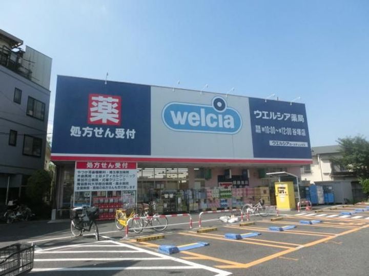 ドエルハーモニーB棟の周辺