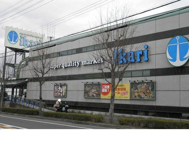 兵庫県神戸市北区有野町有野(アパート)の賃貸物件の周辺