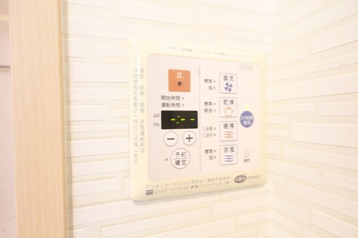 ヴィラージュ根岸旭台の内装