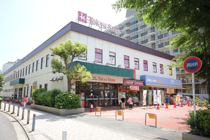 ヴィラージュ根岸旭台の周辺