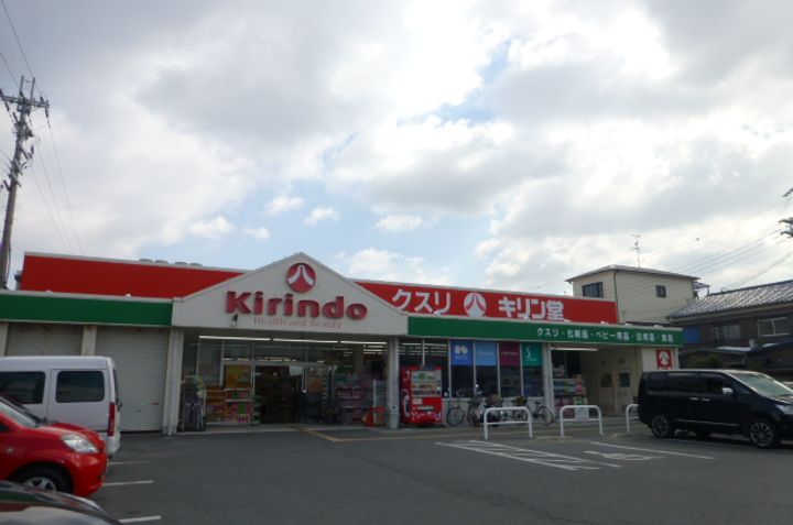 奈良県大和高田市材木町(一戸建)の賃貸物件の周辺