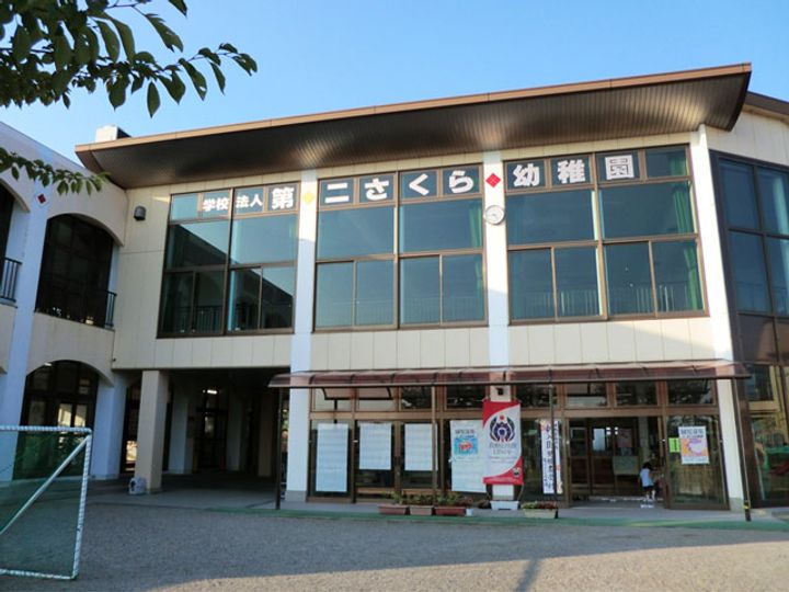 三重県鈴鹿市桜島町1(一戸建)の賃貸物件の周辺