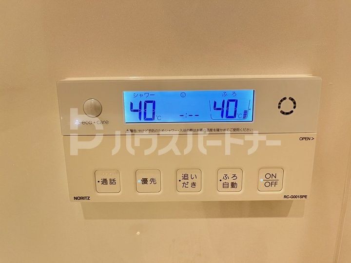 パークアクシス板橋本町ステーションゲートの内装