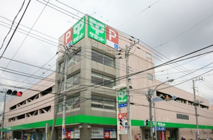 ハイランドの周辺