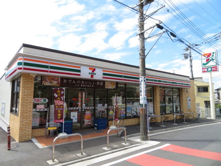 ハイランドの周辺