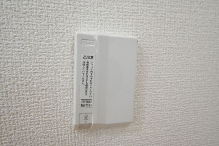 新潟県新潟市西区真砂4(アパート)の賃貸物件の内装