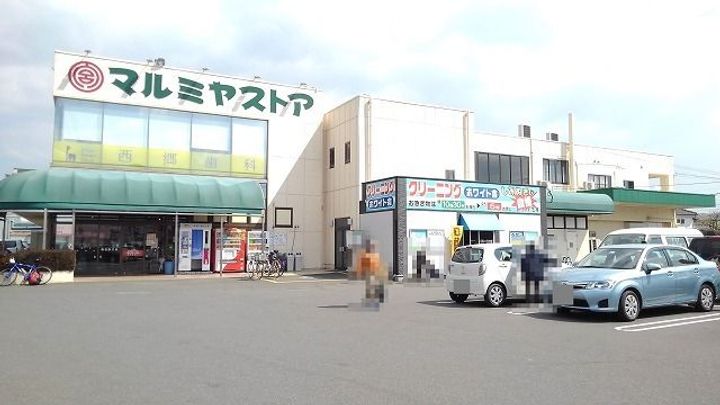 モダンK・WIIの周辺