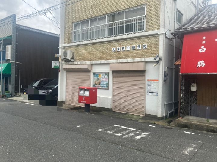 クラポンテMVの周辺