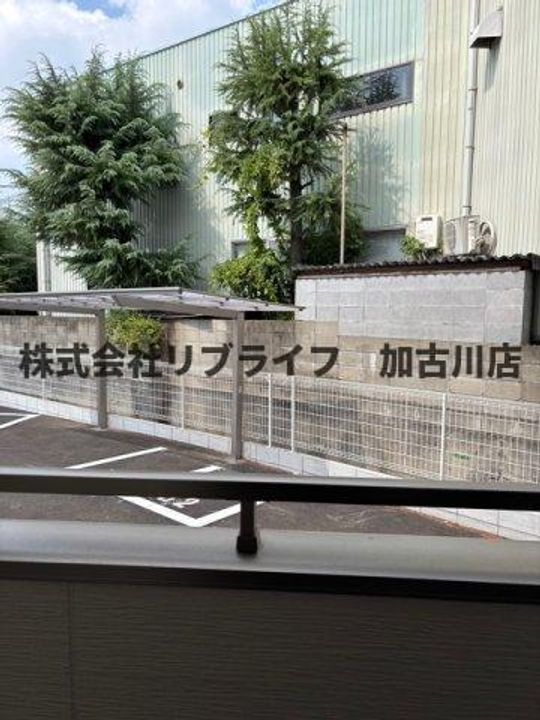 バローレ加佐のその他画像