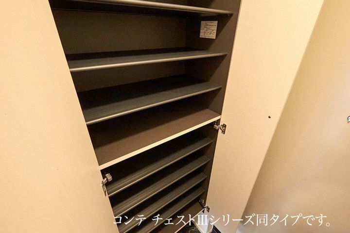 神奈川県藤沢市長後(アパート)の賃貸物件の内装