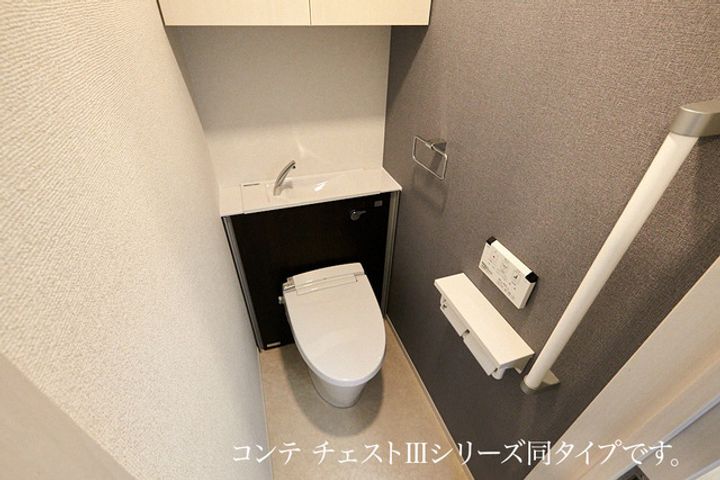 神奈川県藤沢市長後(アパート)の賃貸物件の内装