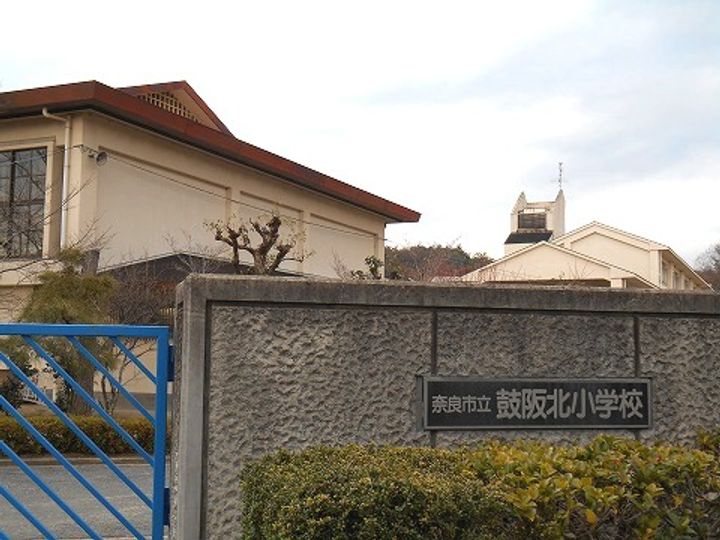 UR奈良青山一丁目の周辺