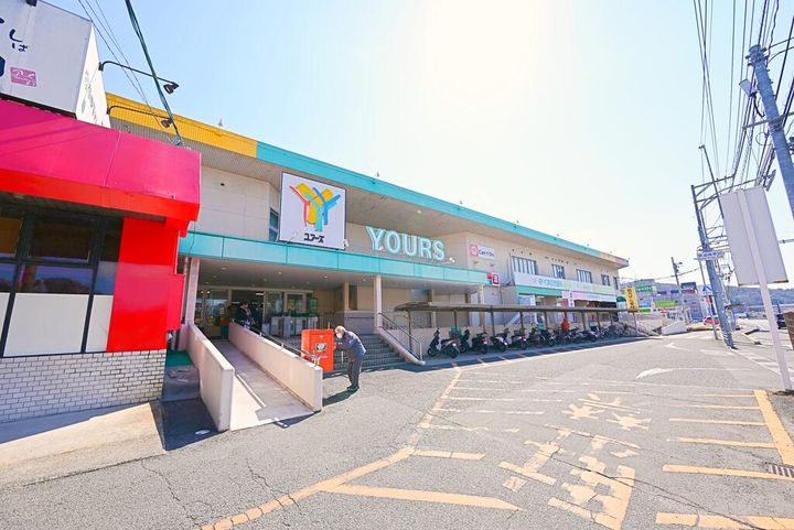 広島県広島市安芸区畑賀2(一戸建)の賃貸物件の周辺