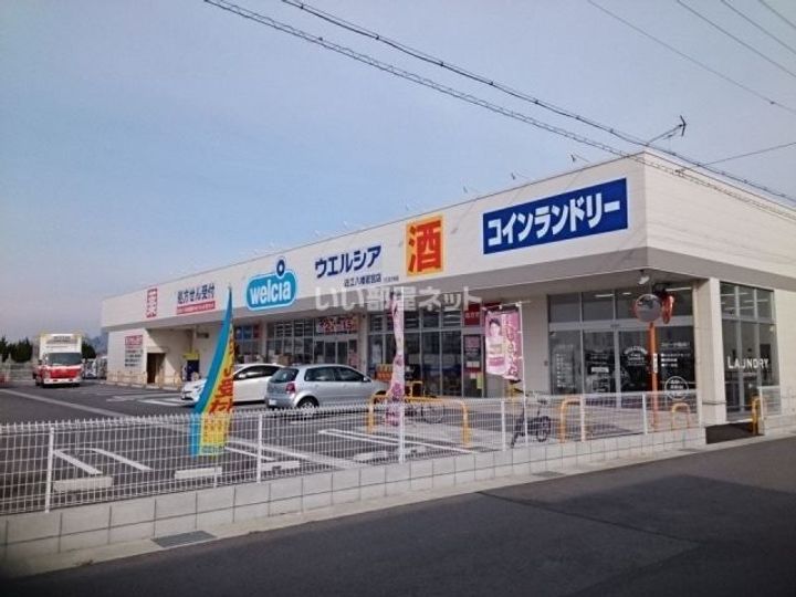 シャトレー六番館の周辺