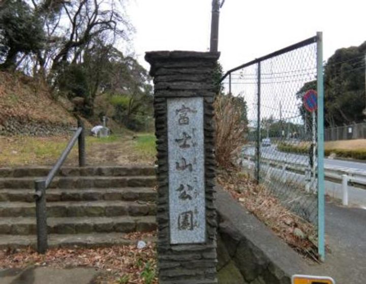 神奈川県相模原市南区新戸(アパート)の賃貸物件の周辺