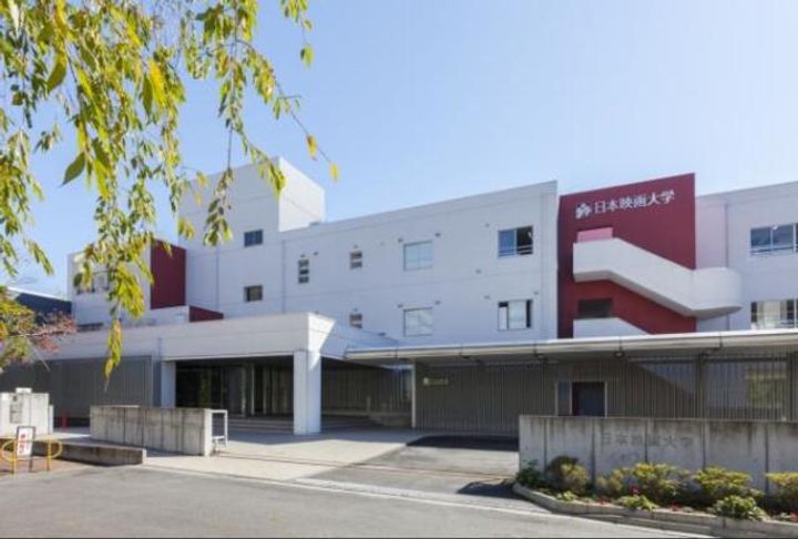 第二コスモ大和の周辺