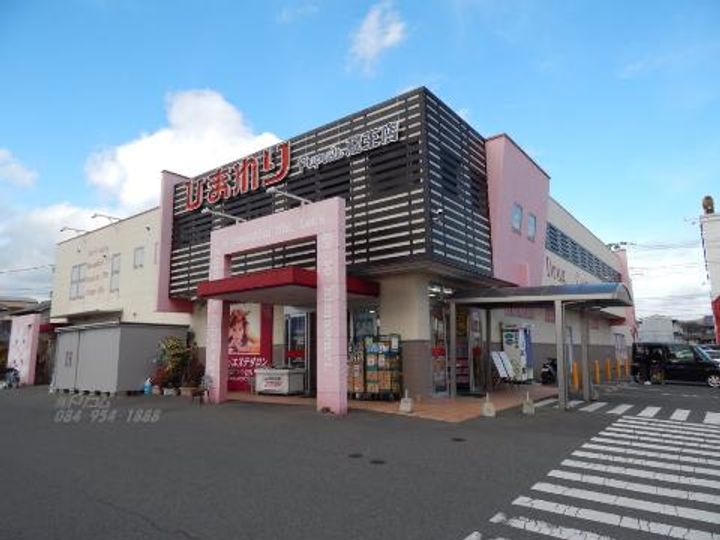 広島県福山市南蔵王町4(一戸建)の賃貸物件の周辺