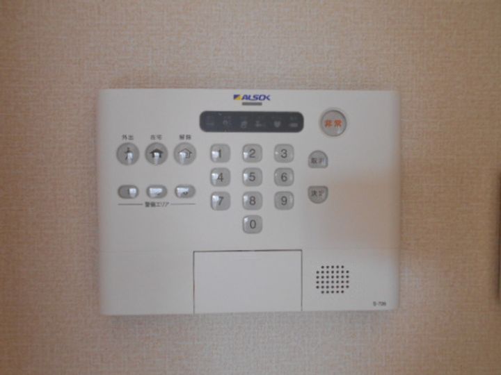 広島県福山市東深津町4(アパート)の賃貸物件の内装