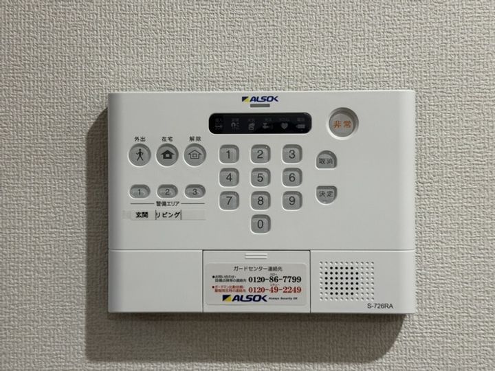 大阪府東大阪市末広町の賃貸アパートの内装