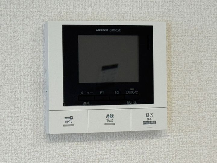 大阪府東大阪市末広町の賃貸アパートの内装