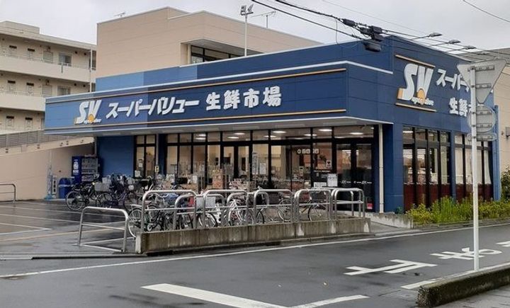 埼玉県さいたま市南区文蔵1(アパート)の賃貸物件の周辺