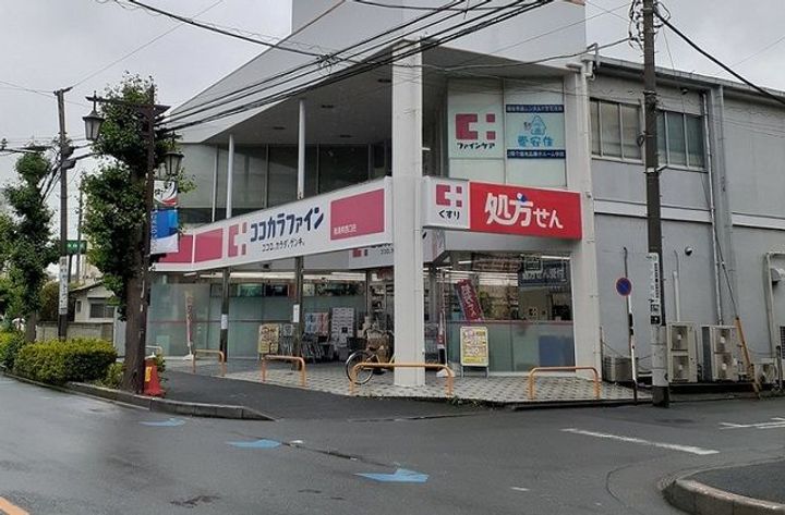 埼玉県さいたま市南区文蔵1(アパート)の賃貸物件の周辺