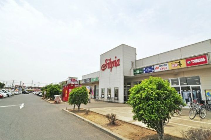 フォーブル斎藤の周辺