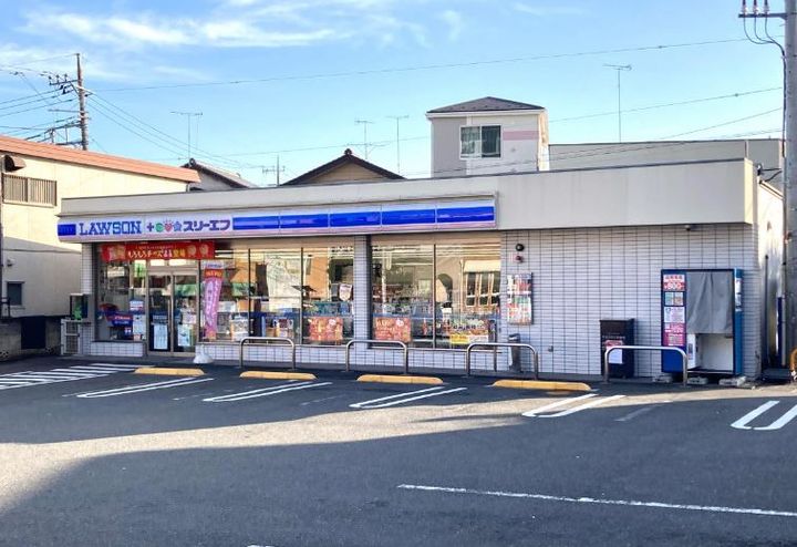 神奈川県綾瀬市大上9(アパート)の賃貸物件の周辺