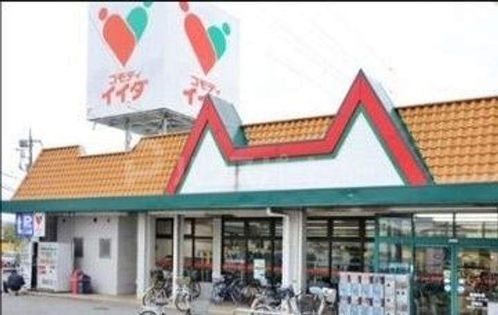 ベルプラザ弐番館の周辺