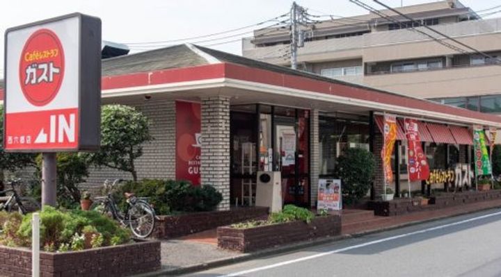 東京都大田区仲六郷3(マンション)の賃貸物件の周辺