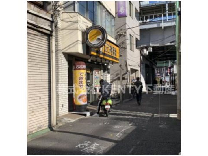 COCOCUBE(ココキューブ)平和島の周辺