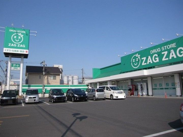 エテルナ ナリッシュ IIの周辺