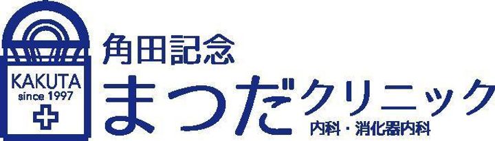 シェルグランデ六丁目の周辺