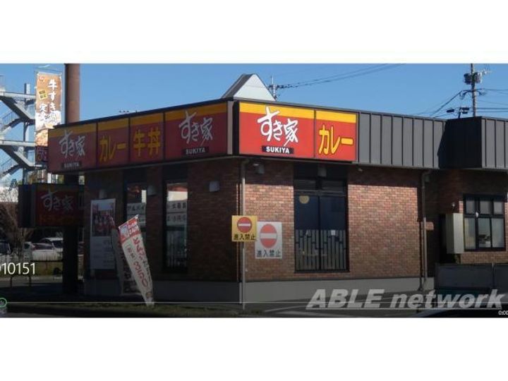 カルムメゾンI・II・IIIの周辺