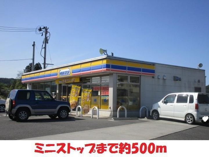 コーポ渡辺IIの周辺