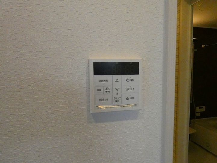 茨城県つくば市天久保2(アパート)の賃貸物件のその他画像