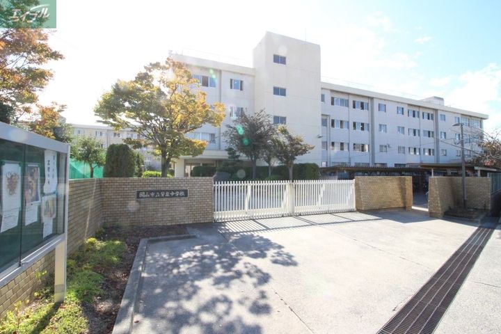 メゾンソフィアの周辺