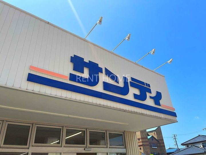 ゴールドハイツの周辺