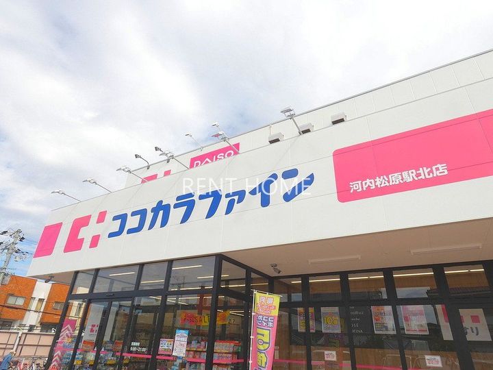 ゴールドハイツの周辺