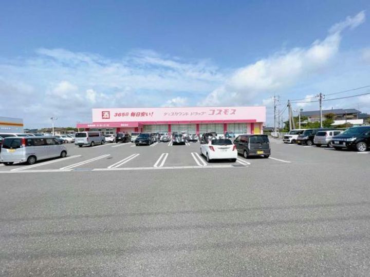 サンライズの周辺