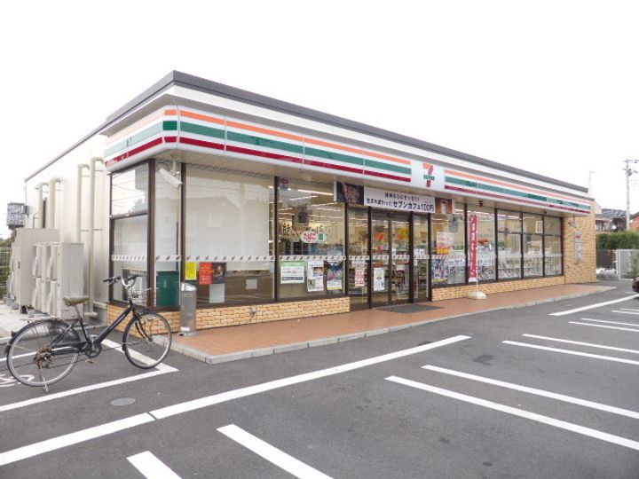 野崎ハイムの周辺
