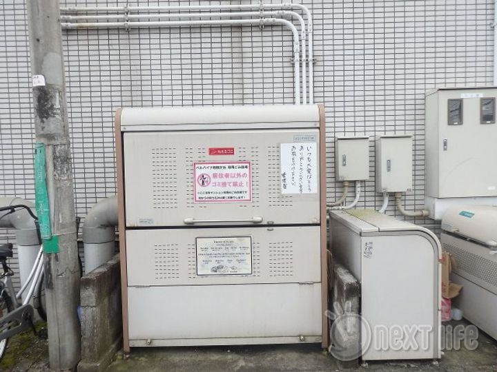 神奈川県座間市相模が丘1(マンション)の賃貸物件の地図