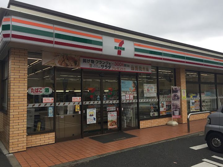 大塚マンションの周辺