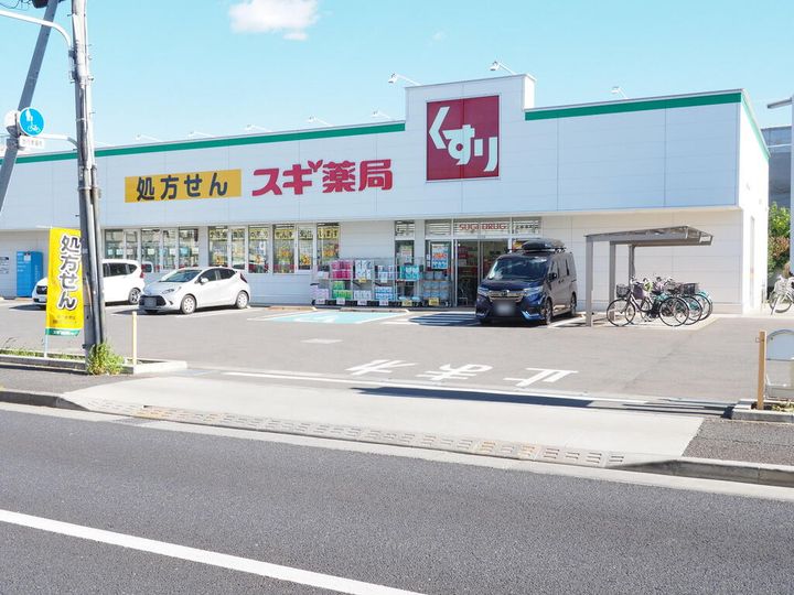 ホークロードの周辺